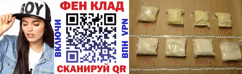АМФ 98% Катав-Ивановск