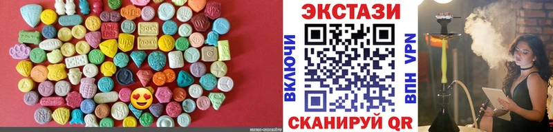 даркнет формула  Катав-Ивановск  Экстази 280мг 