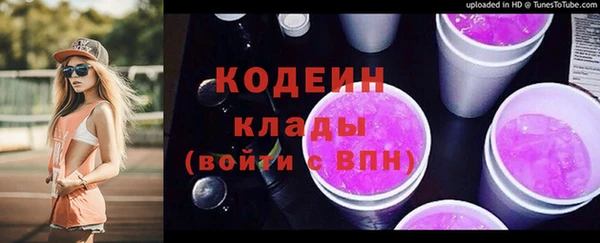mdma Инта