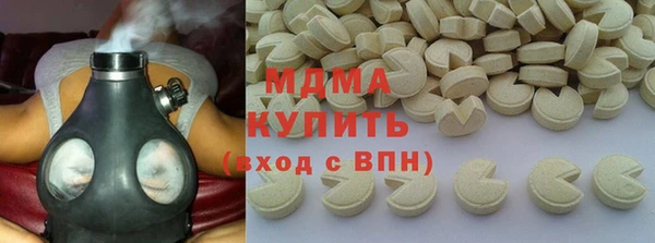 2c-b Белокуриха