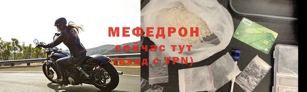 2c-b Белокуриха