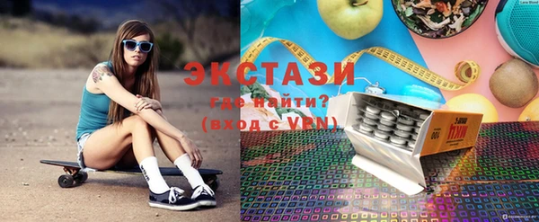 каннабис Беломорск